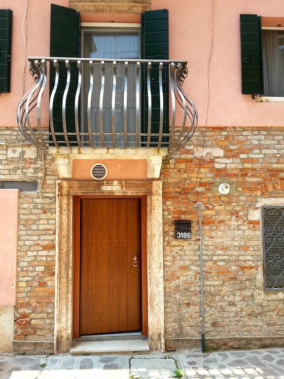 Venice Cadeau Exterior photo